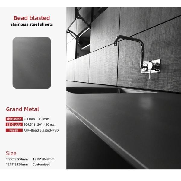 Инокс 304 0,5 мм Антиотпечатки пальцев Окончание PVD Черное покрытие на пескоструйном листе из нержавеющей стали