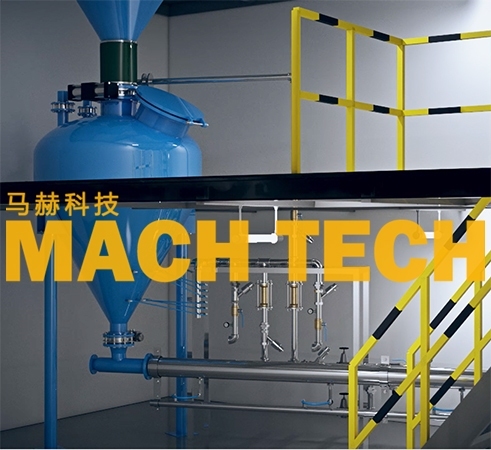 Integrated Digital Mixing Center Solution For Rubber Tires Industry