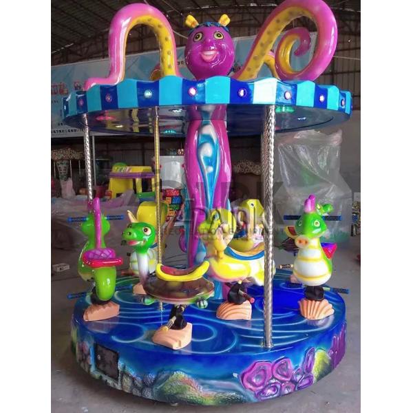 9 Person Ocean Turn Horse Kiddy Ride Machine Children Play Equipment kid game machine shopping center