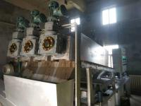 300-600kg/H Mud Treatment System Environmental Protection Equipment