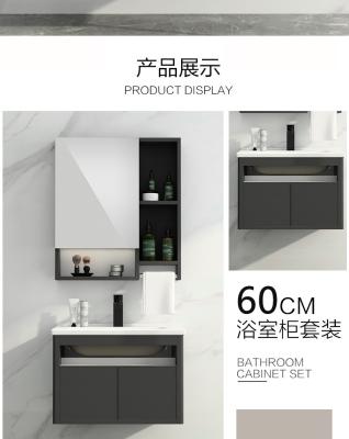 Aviation Aluminum Bathroom Wash Basin Cabinet wash basin with mirror and cabinet