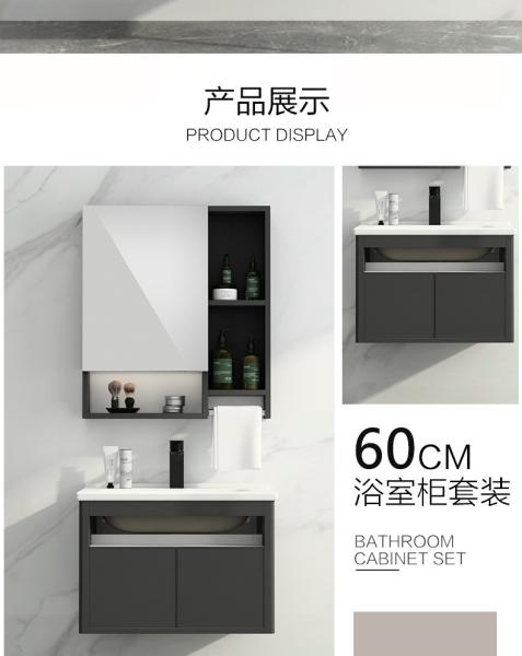 Aviation Aluminum Bathroom Wash Basin Cabinet wash basin with mirror and cabinet
