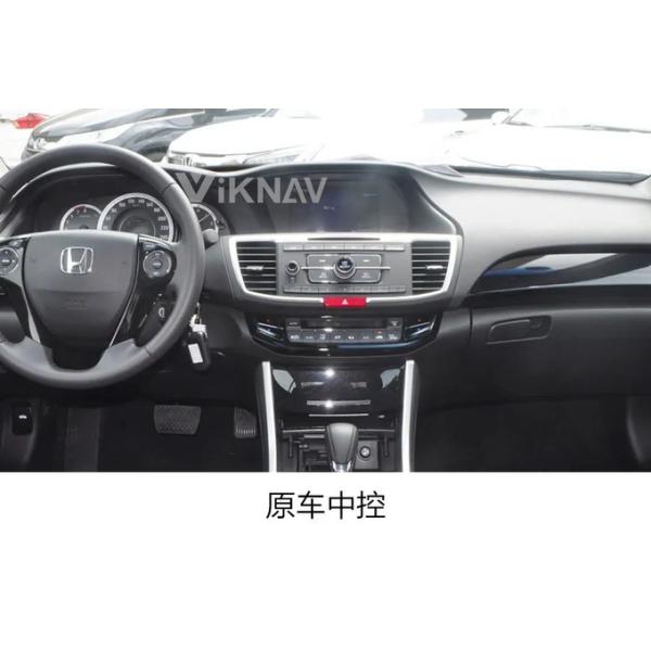 12.1 дюймовый стерео для Honda Accord Navigation GPS мультимедийный DVD-плеер беспроводной Carplay renesas mcu 4G