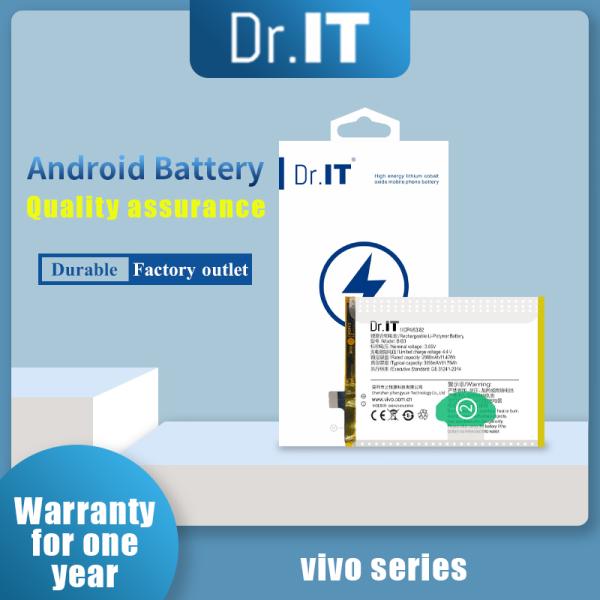 2980mAh VIVO Rechargeable Phone Battery
