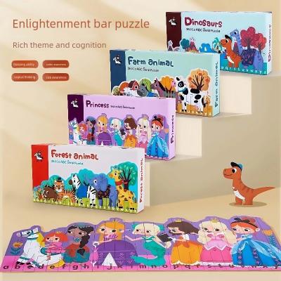 Enlightenment 26 Letters Striped Puzzles Children's Educational Toys Early Cognitive Double-sided Cartoon Animal Jigsaw