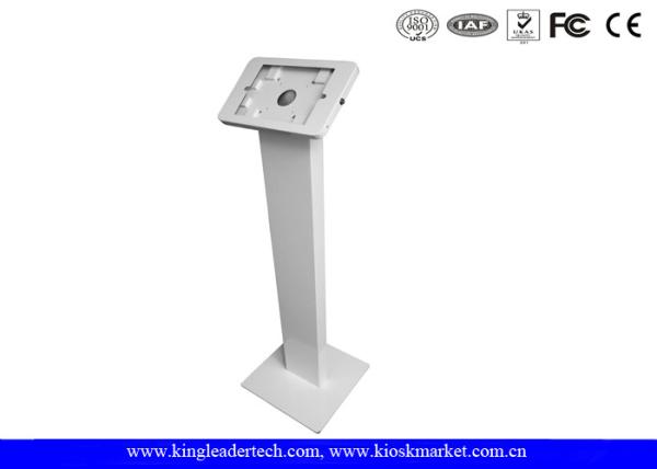 Sweepstakes Android Tablet Kiosk Paint Finish 9.7 Inch Rounded Corner