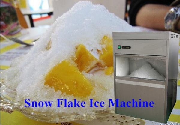 XHJ-300L Big Storage Coffee Flaker Ice Maker Snow Ice