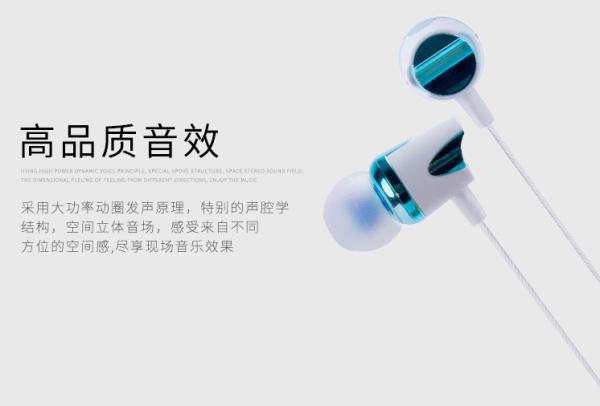 Metal Noise Cancelling Sport Earbuds / Hifi Wired Stereo Headphone With Mic Piezo And Moving - Coil Dual Unit Handsfree