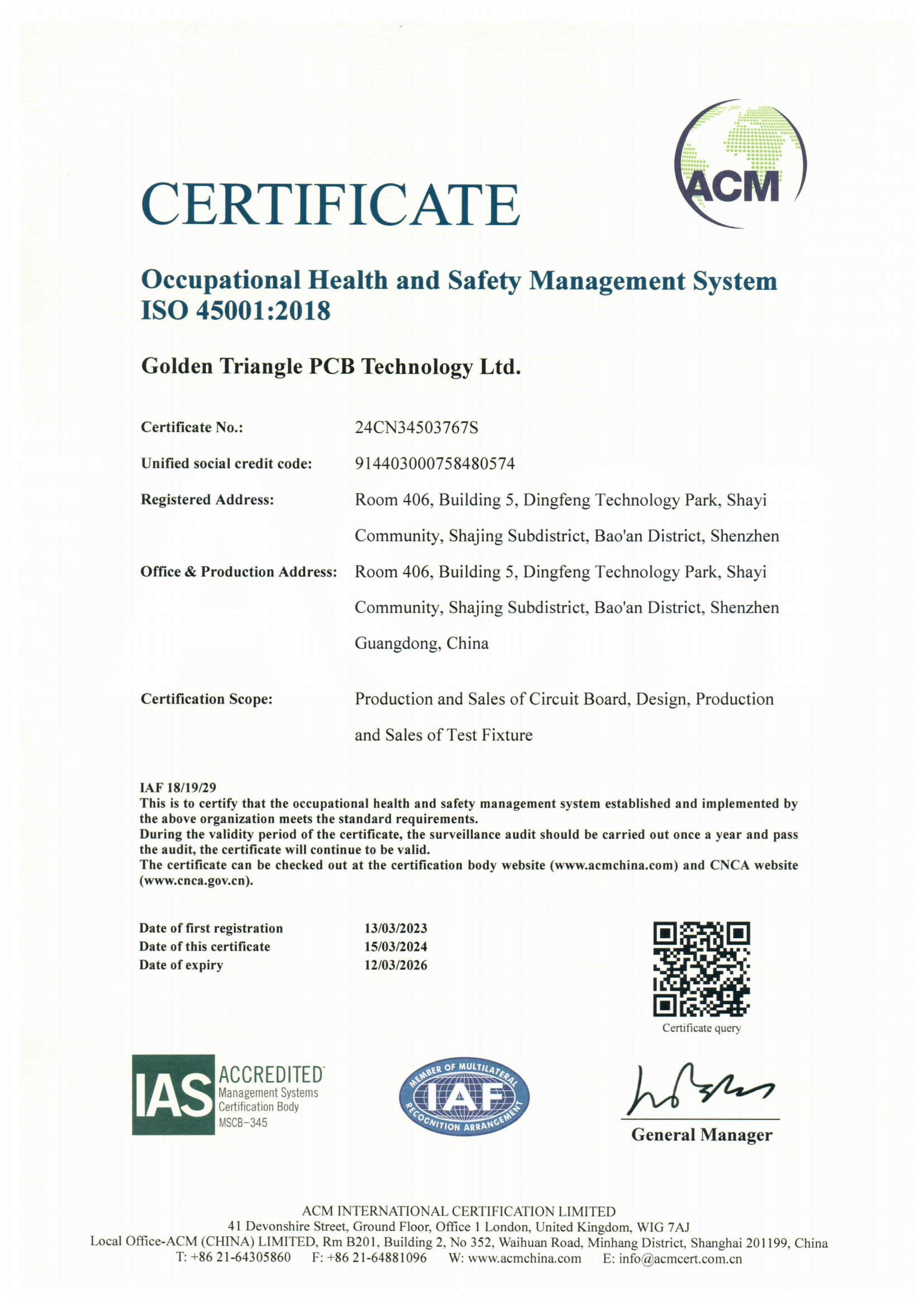 Golden Triangle Group Ltd Сертификации
