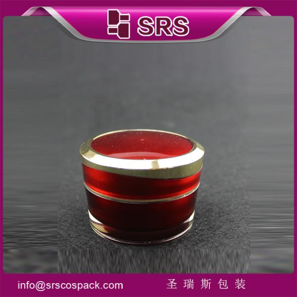 SRS PACKAGING high quality and good price cosmetic jar ,30g 50g acrylic mason jar