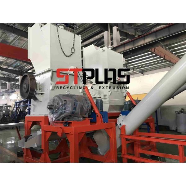 Стиральная машина отхода пластмассы машины утилизации отходов гарантии 12 месяцев пластиковая