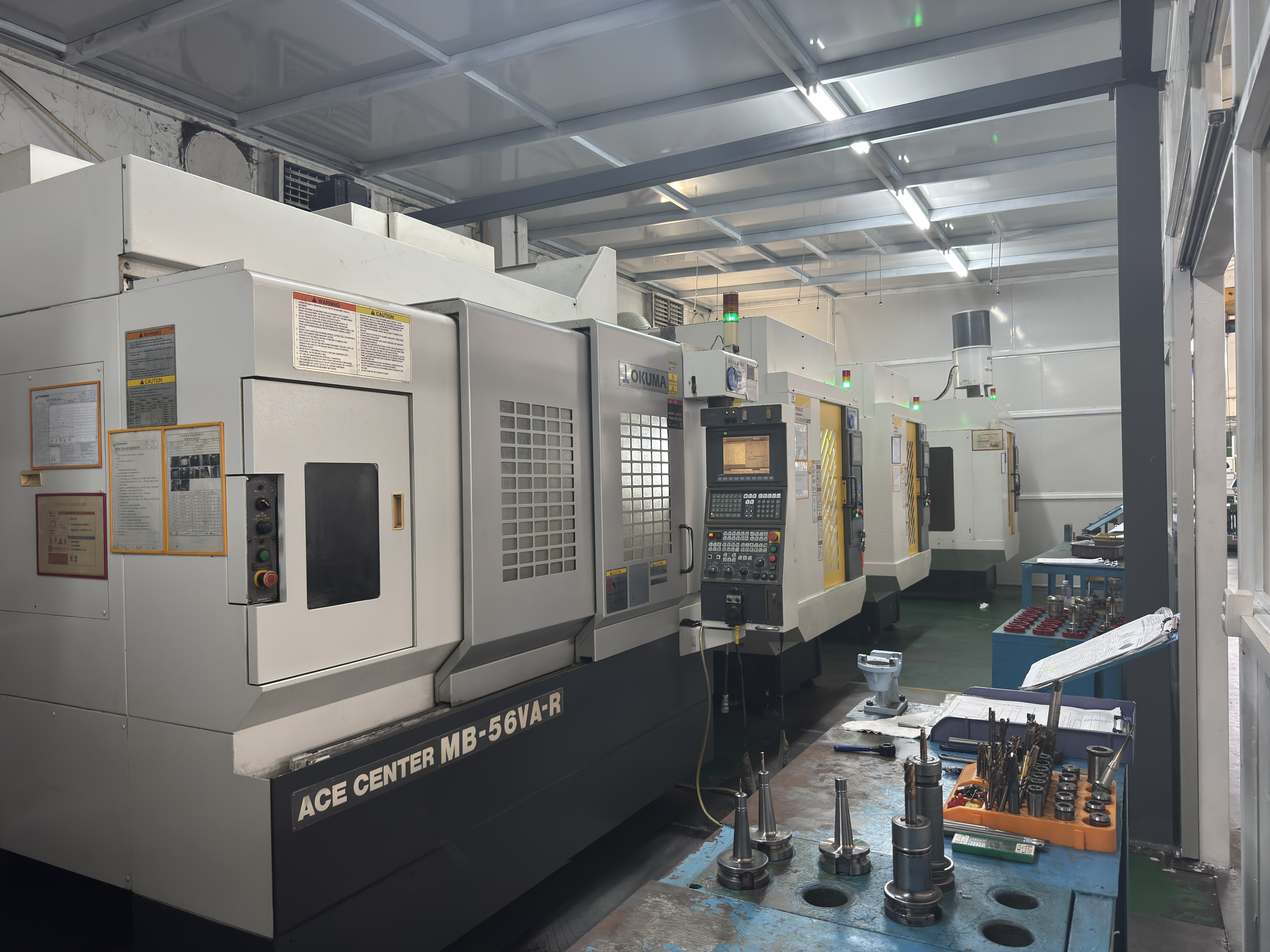 Guangzhou U-TECO Development Co., Ltd.