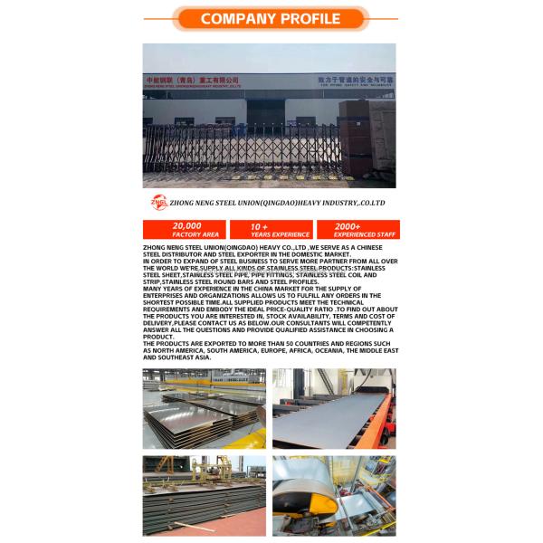 Инспекция гарантированная первичная холоднокатаная листовка из нержавеющей стали длиной 1000-6000 мм