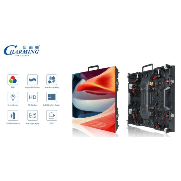 E Series 4K 3840Hz 500x1000mm P3.91 LED Screen Quick Connection Truss