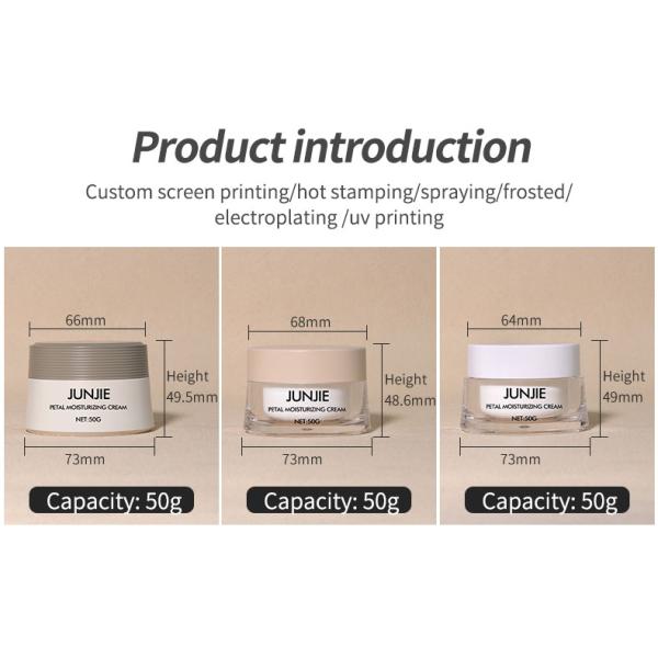 Material de collar de acrílico 50gm Color de trigo de plástico Cosmético Conjunto Jarrones de crema para la solución de embalaje de tarros cosméticos