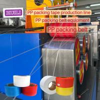 SKD-11 Embossing Wheel PP Strapping Production Line High Speed 200-300m/Min