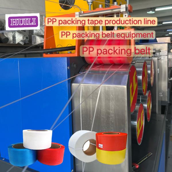 Touch Screen Control PP Strapping Belt Production Line Single Screw With Auto Winder