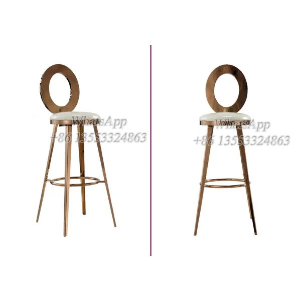 Stainless Steel Wedding Bar Chairs For Sale From Furniture Manufacturer (YS-101)