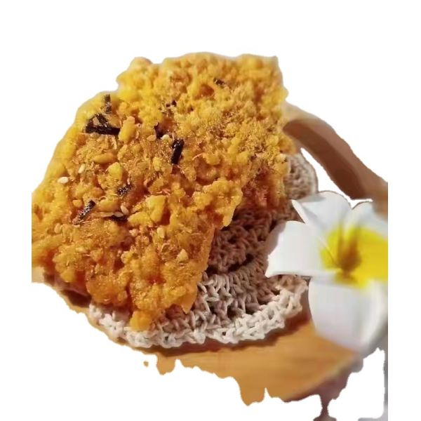 GUOBA Scorched Rice