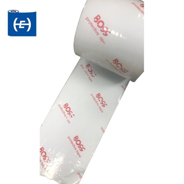 Чёрно-белый ПЭ пластик УПВК ПВХ профили защитная пленка с напечатанным логотипом