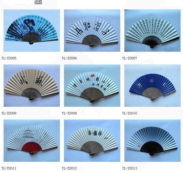 21cm bamboo folding fancy fan of paper, fine cotton or silk fabric