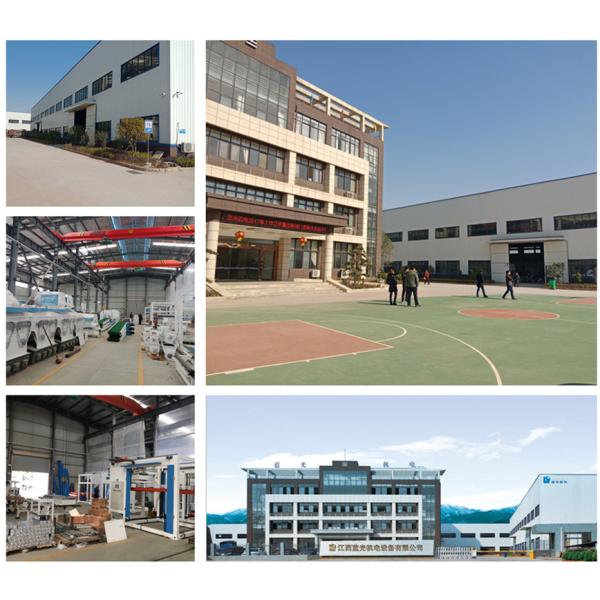 машина упаковки удобрения зерна 10kg 3000*1500*2800mm