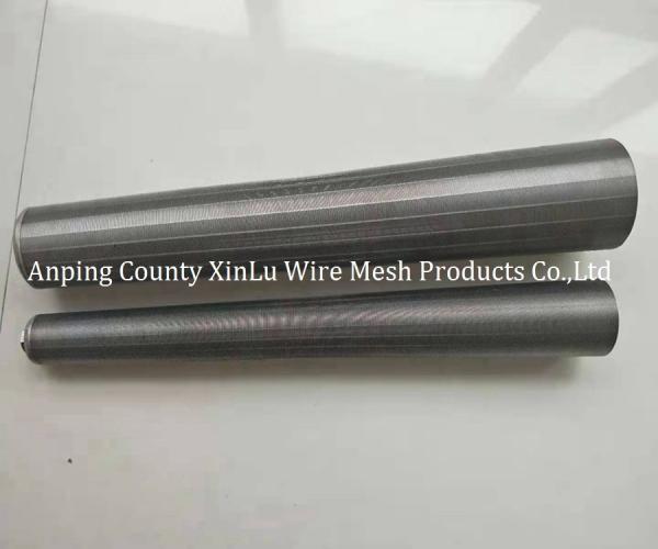 STAINLESS STEEL WEDGE WIRE ROLL SCREEN / DSM STARCH SCREENS FROM XINLU METAL WIRE MESH FACTORY FOR WEAST TREATMENT
