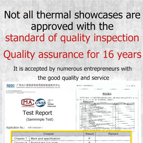 Дисплей с светодиодным освещением 660x440x630 мм