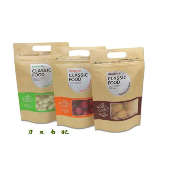 45 sacs/ensembles minimum de la machine à emballer de remplissage de nourriture