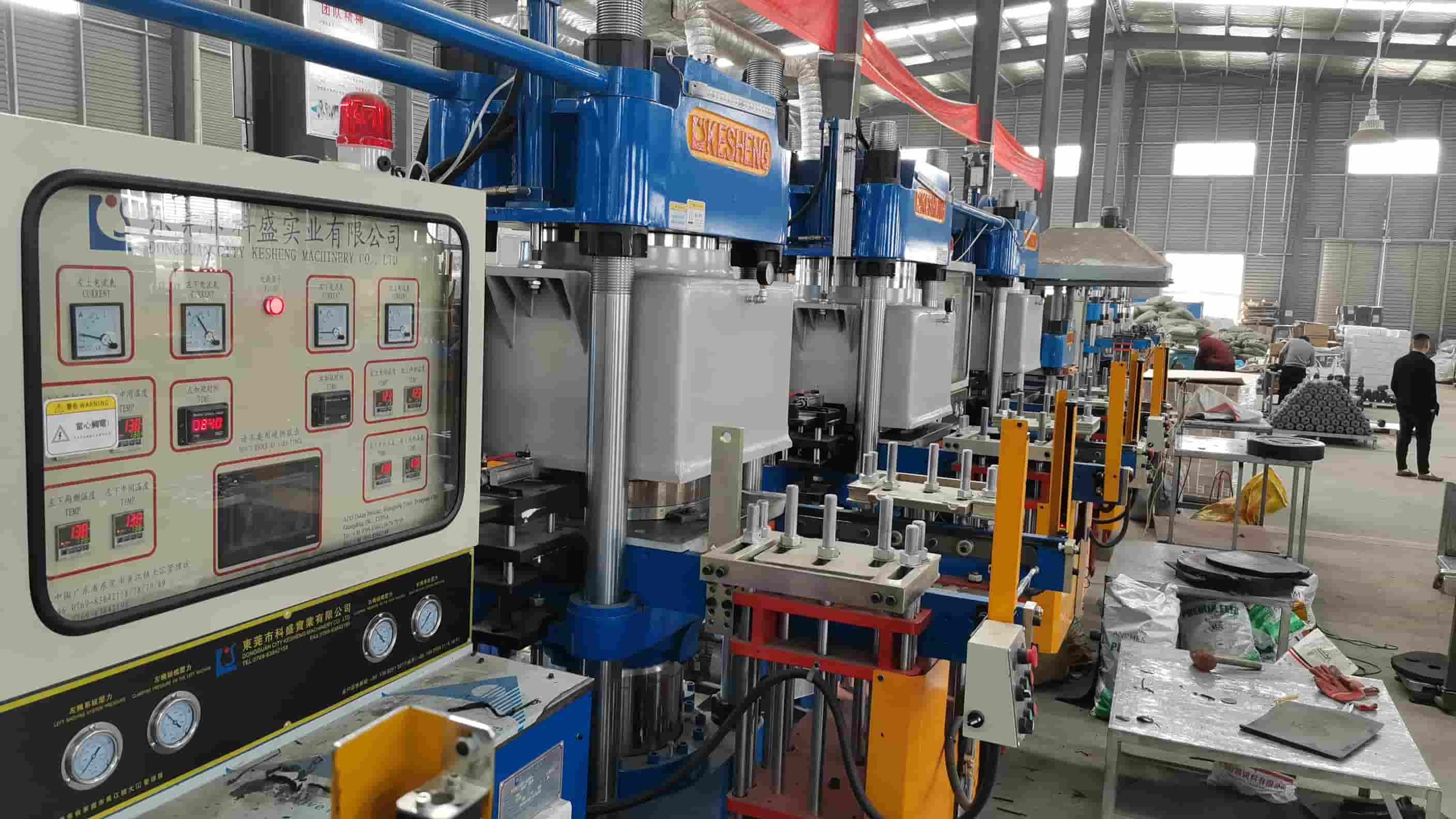 Qingdao Hagoin Rubber and Plastic Products Co., Ltd.