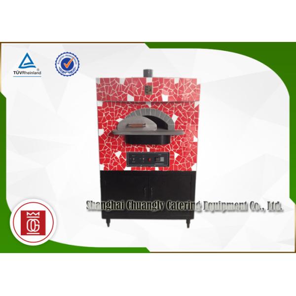 Baldosas cerámicas 2Pcs 12