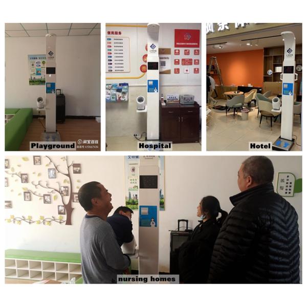 Дисплей кровяного давления 299mmHg высоты и веса Pharmarcy приведенный 10.2inch