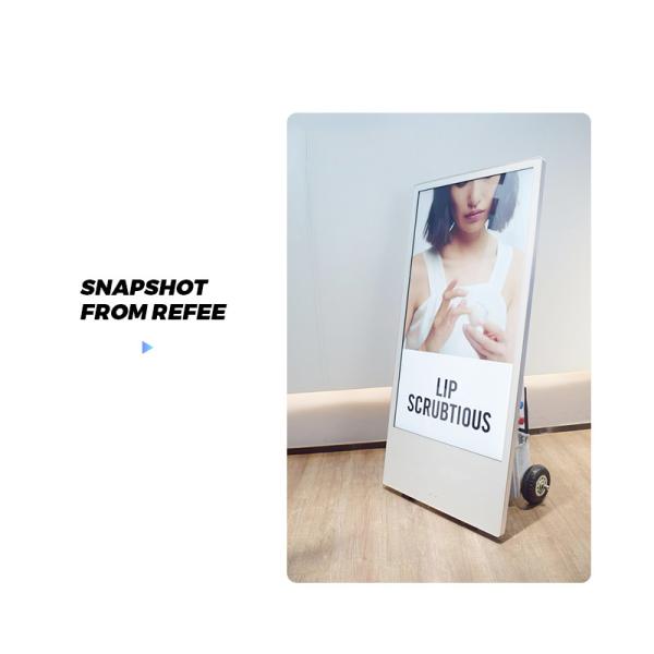 43inch Outdoor Digital Poster Kiosk Waterproof Touch Screen Battery Powered 24V 1500nits