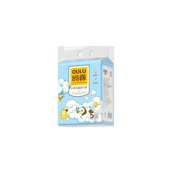 Customized Ultra-Soft 4-Ply 3-Ply 2-Ply Original Wood Pulp Facial Tissue Paper in Box 5 Bags Per Order