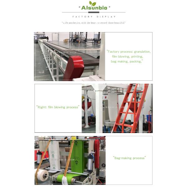 Мусор мусор кукурузная крахмала контейнерные покрытия биоразлагаемые компостные пакеты