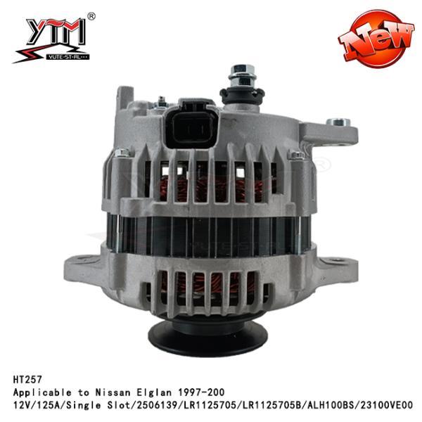 LR1125705/LR1125705B/ALH100BS/23100VE00 АЛТЕРНАТОР применим к Nissan Elglan 1997-200 12V/125A/АЛТЕРНАТОР с одним слотом