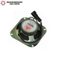 60023703 LB117T Corno de excavadora de corriente continua original de 24 V para SANY