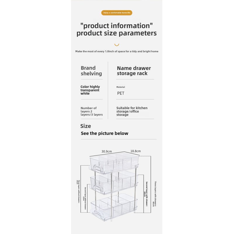 Professional Clear Plastic Cosmetic Organizer Multi-Tier Snack Shelf Skincare Storage Box for Bedroom Living Room Kitchen