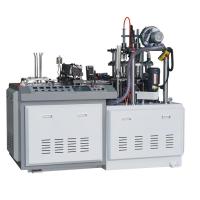 Dobradura de serrilha da parte inferior de 3oz 70pcs/Min Paper Cup Making Machine 8KW