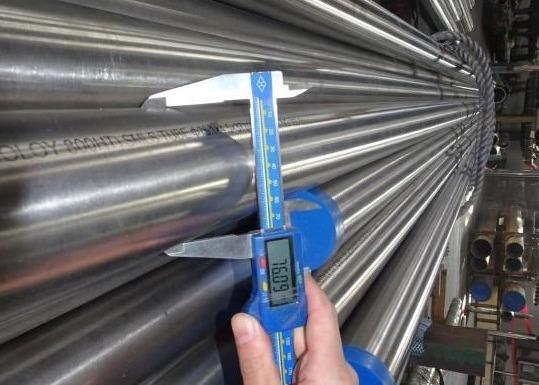 ASTM B407 UNS N08811 Incoloy Pipe 219.1*12.7*388mm Bright Surface, Nickel Alloy Pipe