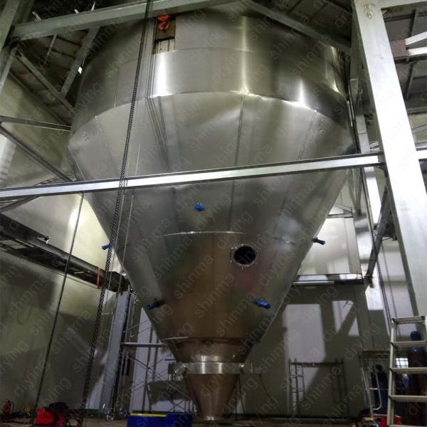 150kg/H Spray Dryer Machine Industrial Effluent Spray Dryer Detergent Powder Dryer Machine