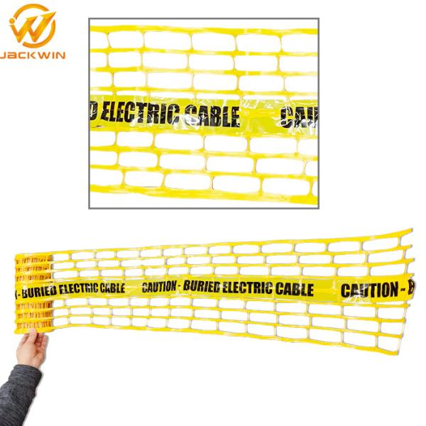 Underground Detectable Warning Mesh Tape CAUTION ELECTRIC CABLE BELOW Size 200mm*100meters