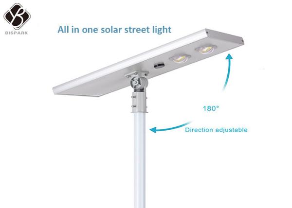 Integrated Solar LED Street Light Motion Sensor High Brightness 2700 - 6500K