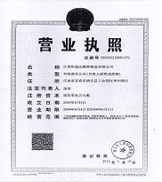 Китайский завод поставщик широкие и разрывные рот тип строительных машин части экскаватора ведра зубы/кончики/точка зуба 2713Y1217