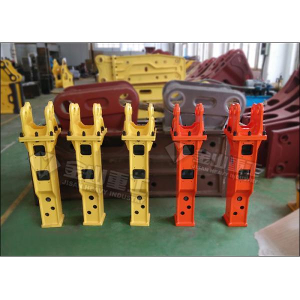 Small Excavator Hydraulic Rock Breaker SB20 Price For Mini Excavator AIRMAN YANMAR