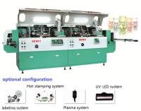 Máquina automática de serigrafía UV para tarros/botellas de plástico