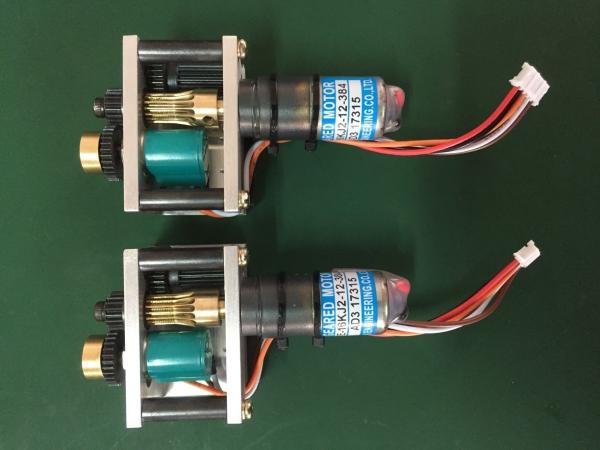 TE 16KM-12-384 KJ2 Ryobi Micro Geared Motor Control Board