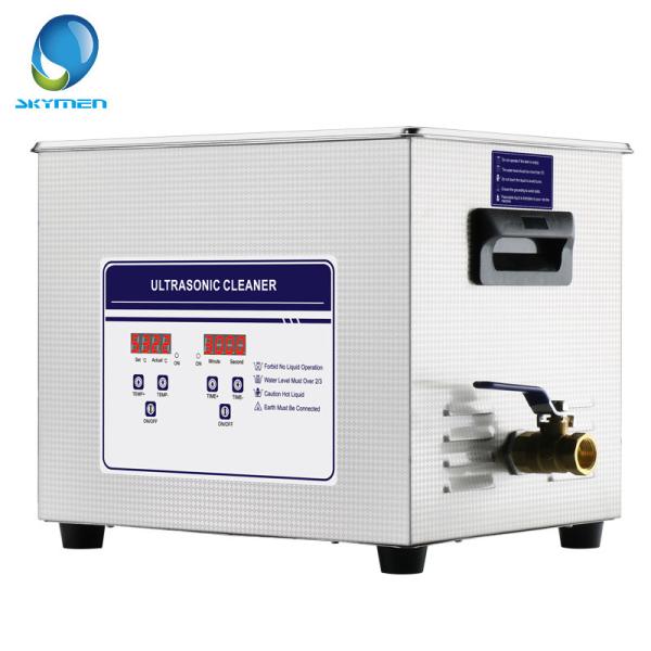 360 Watt Industrial Ultrasonic Cleaner , 15L Ultrasonic Parts Washer For Valve 40KHz