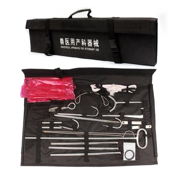 Obstetric Instruments Ergonomically For Comfortable Made With Materials