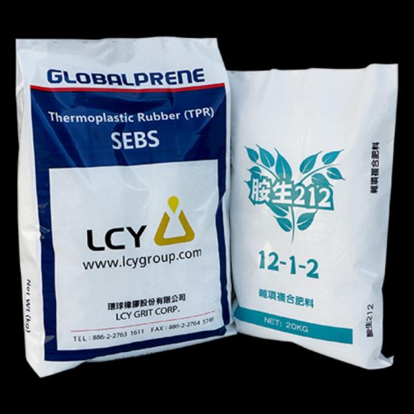 Custom Printed BOPP Laminated Charcoal Packaging Bag 2kg 5kg 10kg 12.5kg